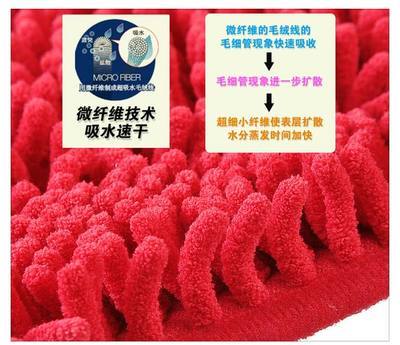 無(wú)錫自然家居 雅鹿心型雪尼爾地毯團(tuán)購(gòu)測(cè)評(píng)
